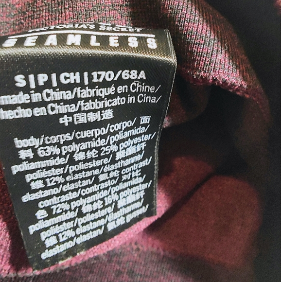 PINK Victoria's Secret Burgundy Leggings - Picture 4 of 8